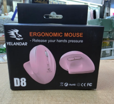 MOUSE YELANDAR RECARGABLE (D8) INALAMBRICO BLUETOOTH ERGONOMICO