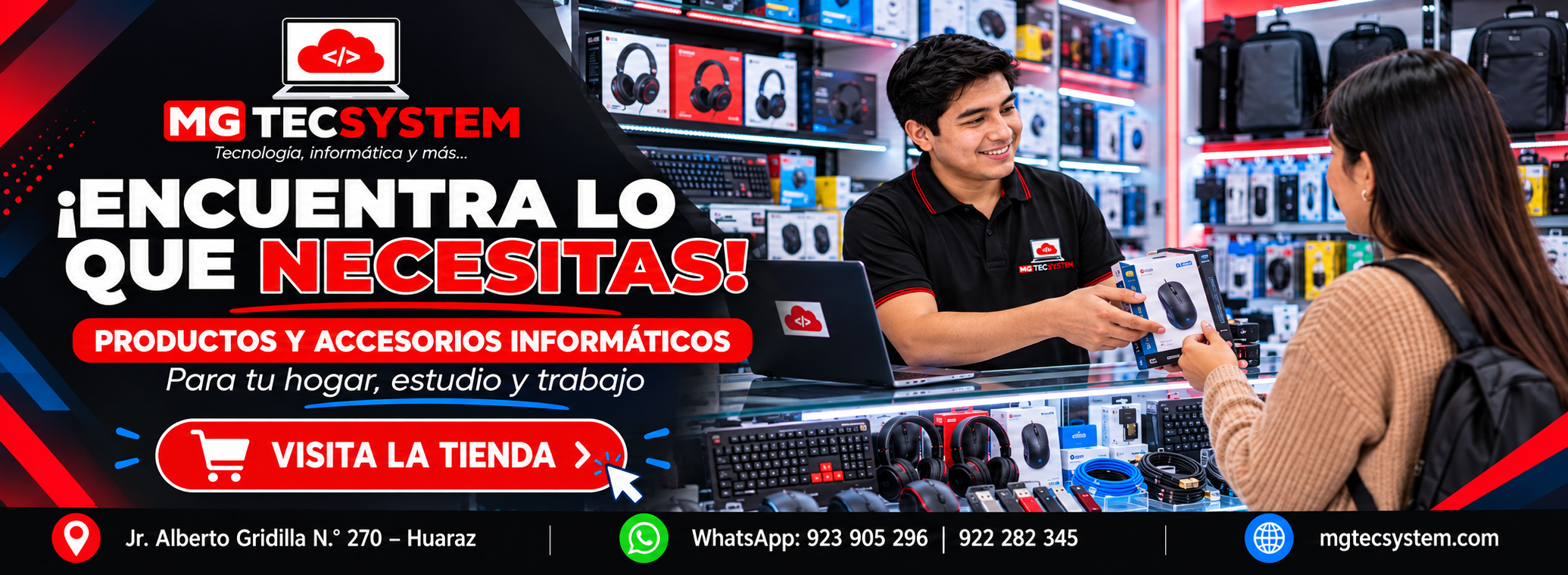 Venta de accesorios de computo